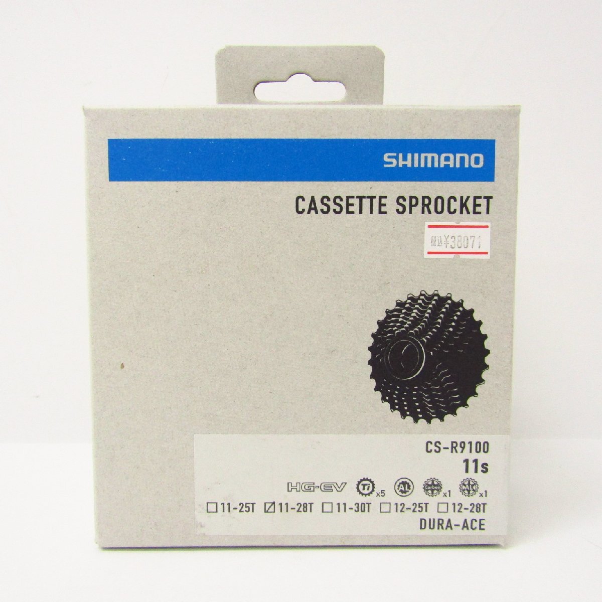 SHIMANO シマノ DURA-ACE CS-R9100 11S CASSETTE SPROCKET カセットスプロケット ▼SP7839