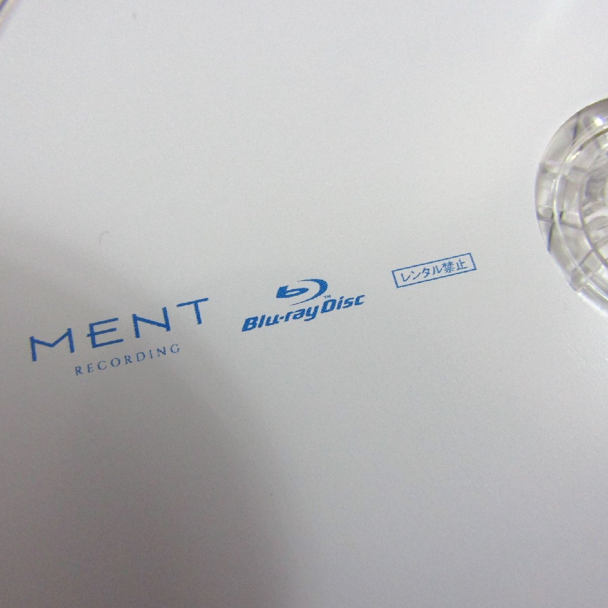 Snow Man / i DO ME 通常盤 CD+初回盤A+初回盤B CD+Blu-ray 3形態セット ※特典なし 〓A9061_画像7