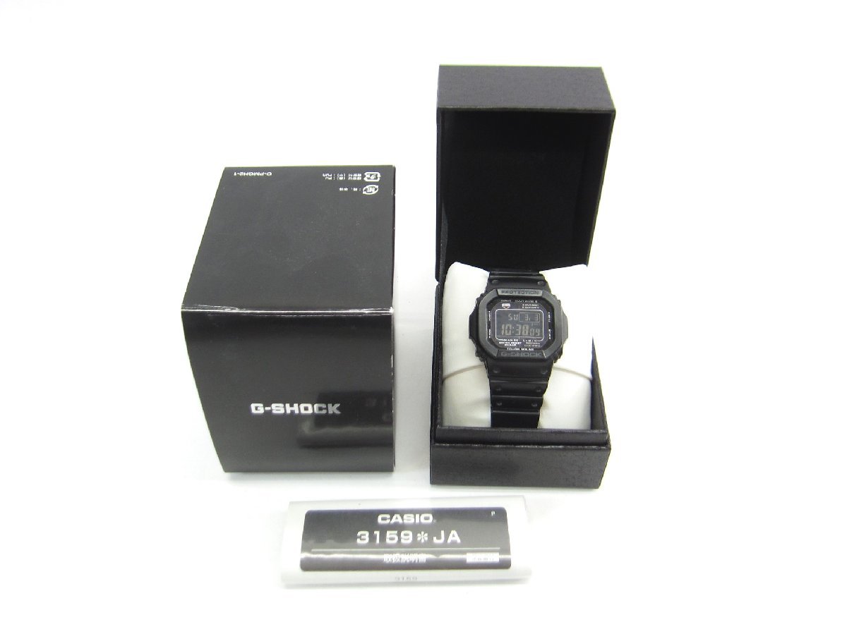 CASIO カシオ G-SHOCK GW-M5610 腕時計 ∠UA10799