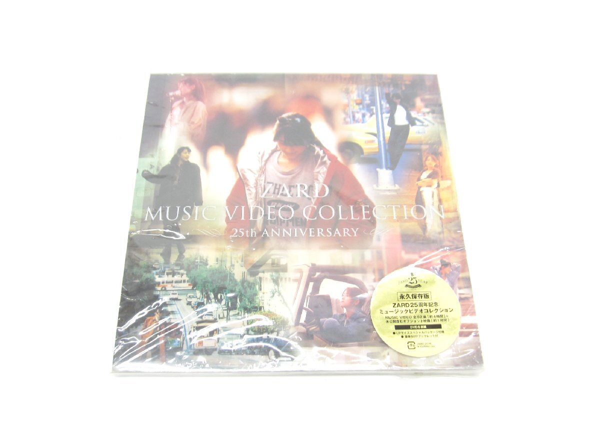 ZARD ザード MUSIC VIDEO COLLECTION ～25th ANNIVERSARY～ DVD ∠UV2715