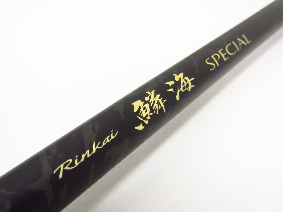 Yahoo!オークション - SHIMANO シマノ 鱗海 SPECIAL 1.2-530 Yahoo!オークション - SHIMANO シマノ 鱗海 SPECIAL 1.2-530