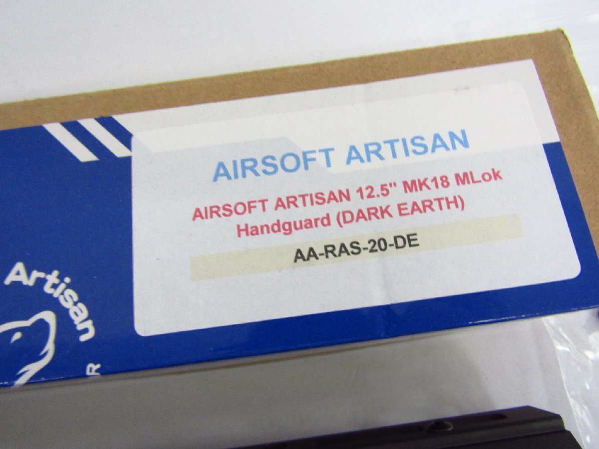 AIRSOFT ARTISAN 12.5 MK18 MLok AA-RAS-20-DE ハンドガード ジャンク品▽A8957_画像2