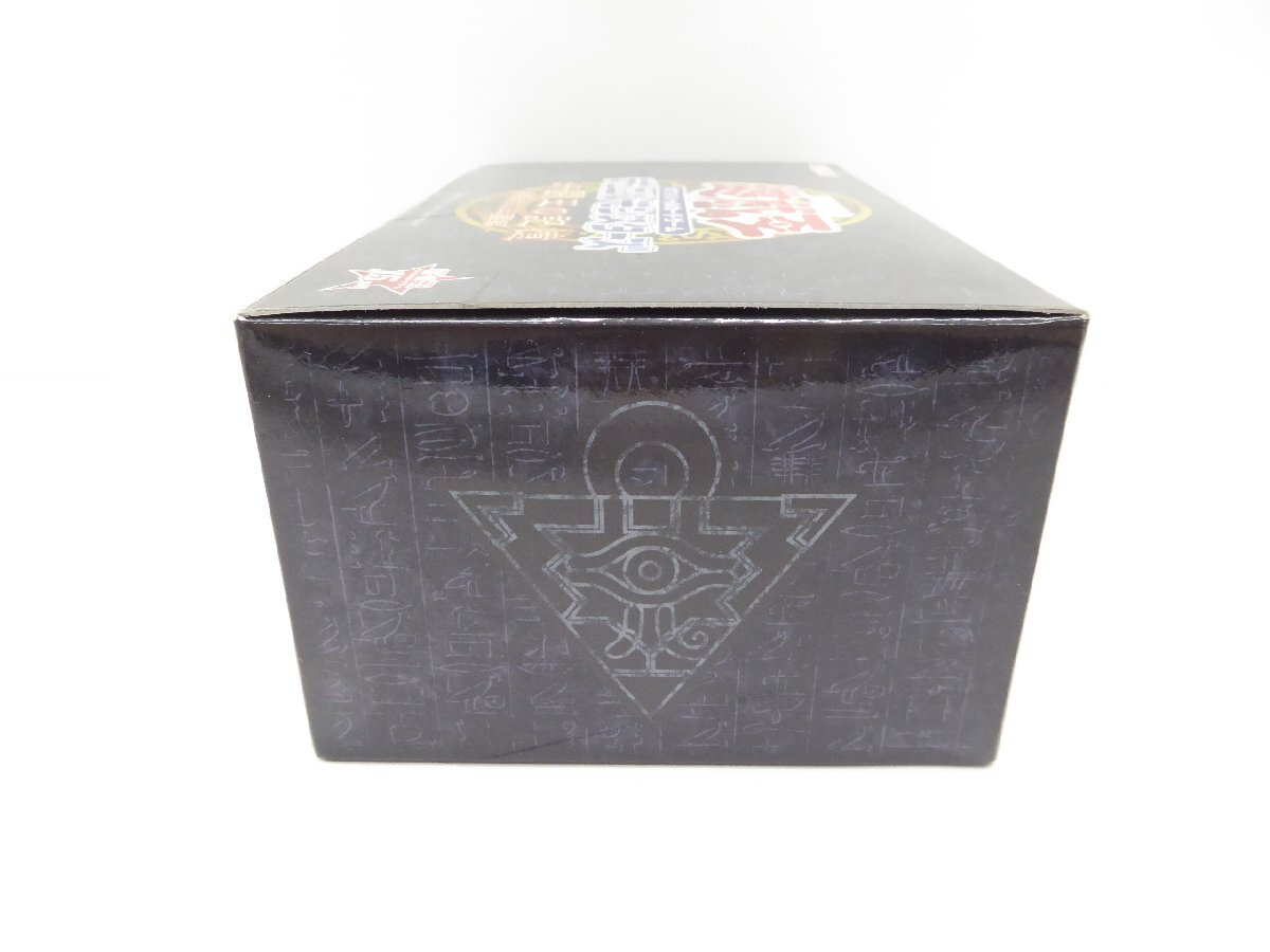 未開封 遊戯王 OCG デュエルモンスターズ 決闘王の記憶 -決闘者の王国編 カード △WU1410