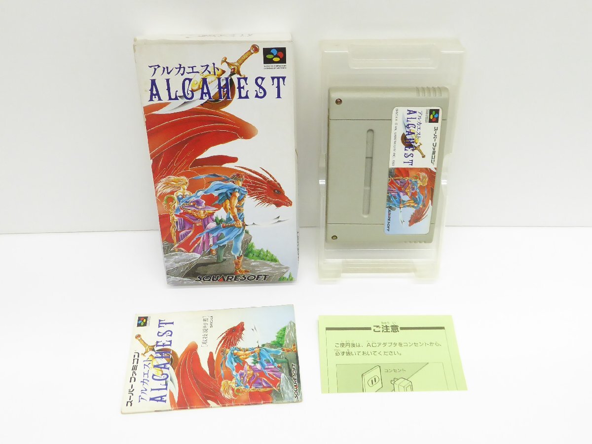 人気満点 アルカエスト SFC スーパーファミコン ロールプレイング 取 RPG ロールプレイング