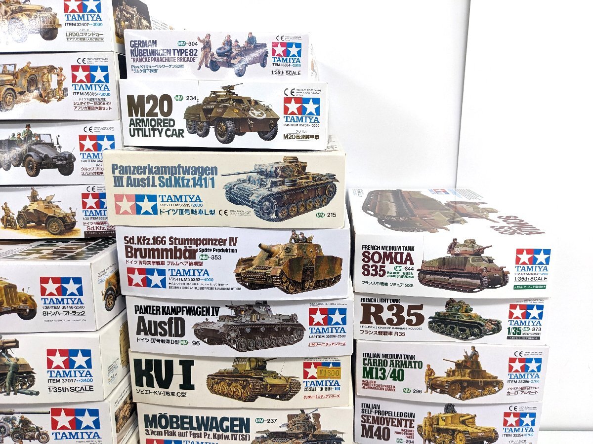 Yahoo!オークション - 未組立 TAMIYA タミヤ 1/35 プラモデル Yahoo!オークション - 未組立 TAMIYA タミヤ 1/35 プラモデル