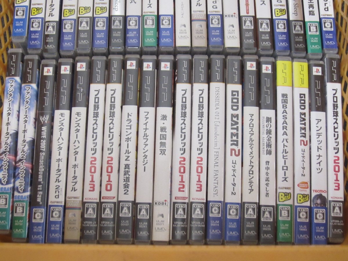 PSP 約100本 セット 大量 ゲームソフト ※ジャンク品 #U2268_画像5