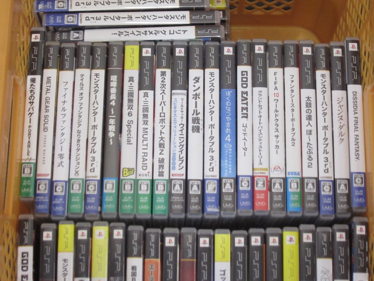 PSP 約100本 セット 大量 ゲームソフト ※ジャンク品 #U2268_画像3