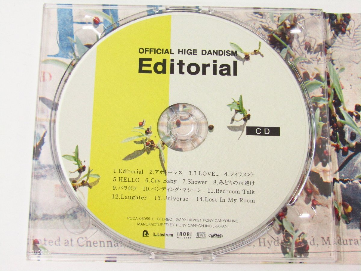 Official髭男dism Editorial CD+Blu-ray ※帯付き ☆V5595_画像4