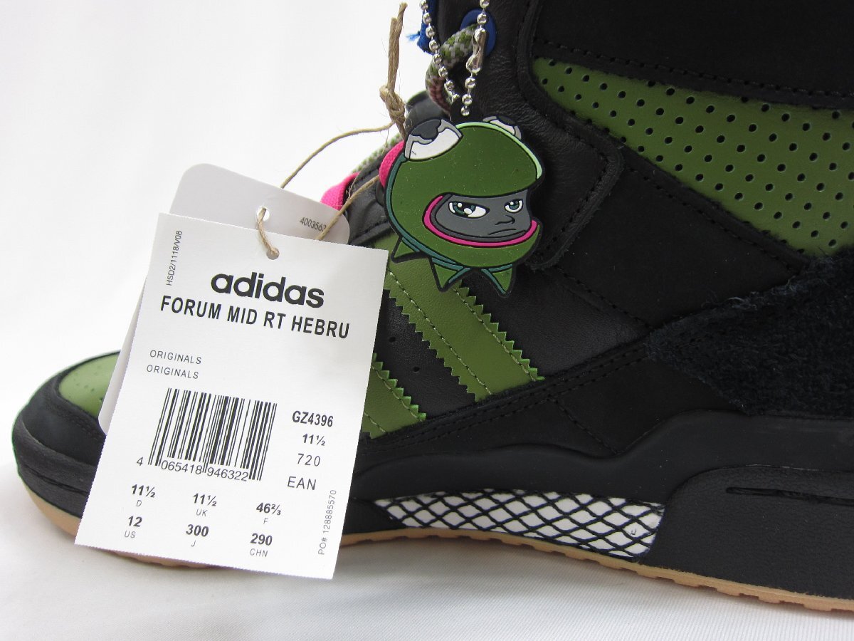 adidas アディダス Forum Mid RT Hebru Brantley Frogboy GZ4396 SIZE:US12 30.0cm メンズ シューズ 靴 □UT11172_画像7