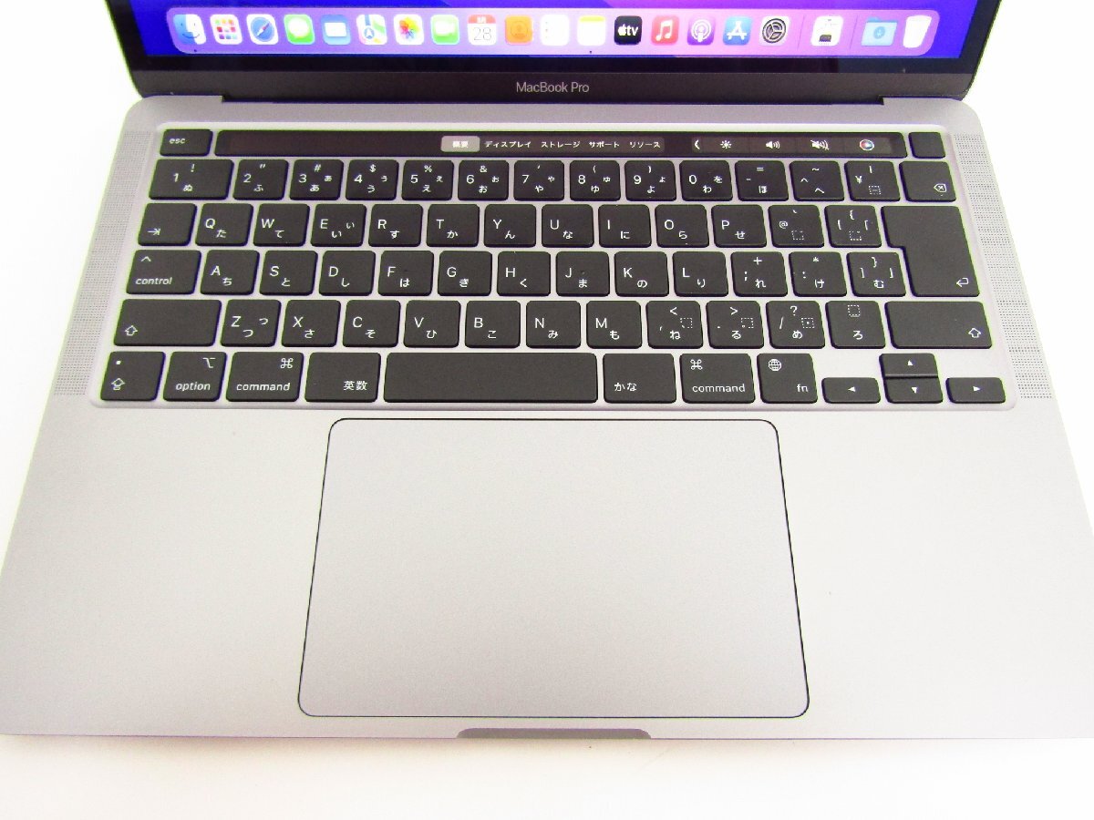 Apple MacBook Pro MYD82J/A 13インチ M1チップ【メモリ:8GB/SSD:256GB】ノートPC▼KD3871_画像2