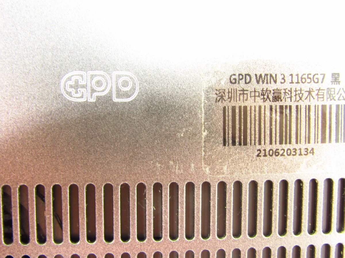 GPD Win3 小型ゲーミングPC 5.5インチ【i7-1165G7/16GB/SSD:1TB】 2021年発売モデル ▼KD3872_画像6