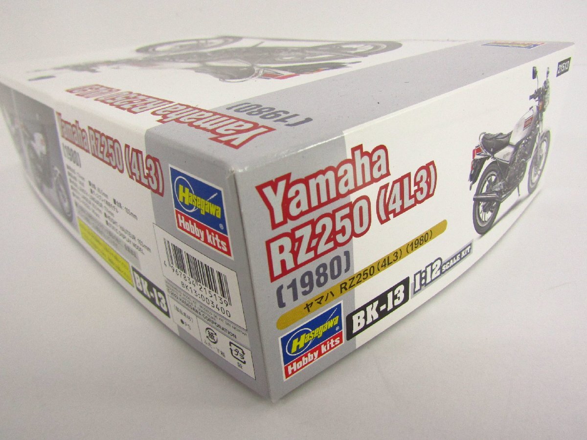 未組立 ハセガワ 1/12 バイクシリーズ ヤマハ RZ250 (4L3)(1980) プラモデル BK13 プラモデル▽A9532の画像2