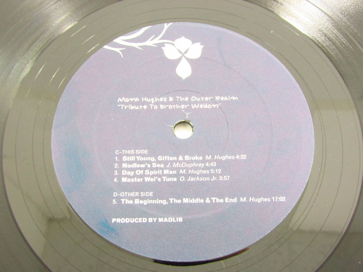 LP レコード MONK HUGHES & THE OUTER REALM / A Tribute To Brother Weldon (STH2092) ●A9234_画像8