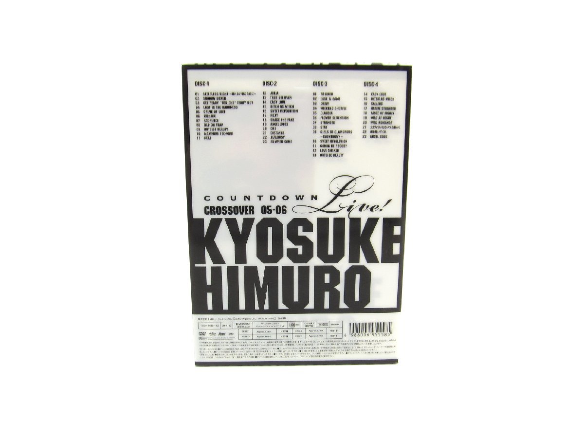 氷室京介 KYOSUKE HIMURO COUNTDOWN LIVE CROSSOVER 05-06 1st STAGE/2nd STAGE DVD ∠UV2681_画像2