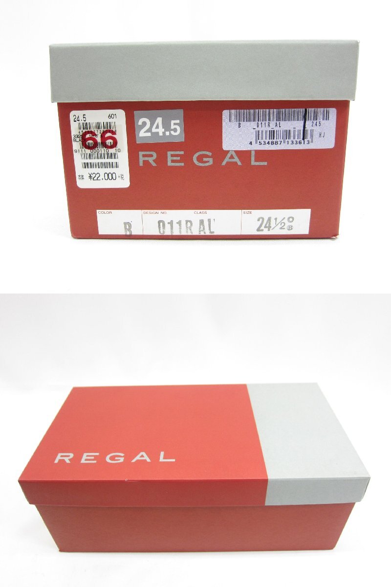 REGAL リーガル 011R AL ストレートチップ ビジネスシューズ SIZE:24.5cm メンズ 靴 □UT11188_画像10