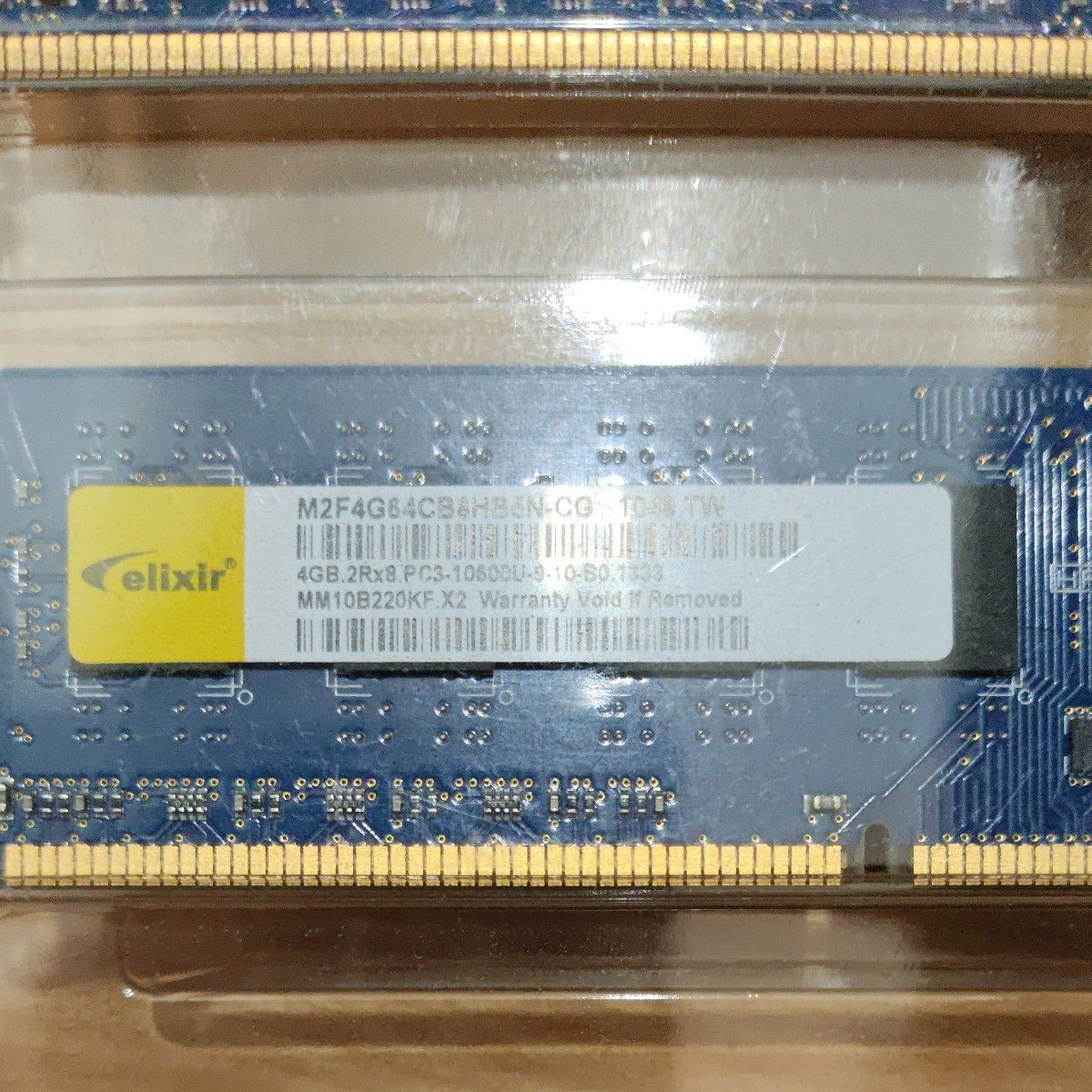 動作確認済品 DDR3 デスクトップPC用メモリ 8GB Elixir W3U1333Q-4G