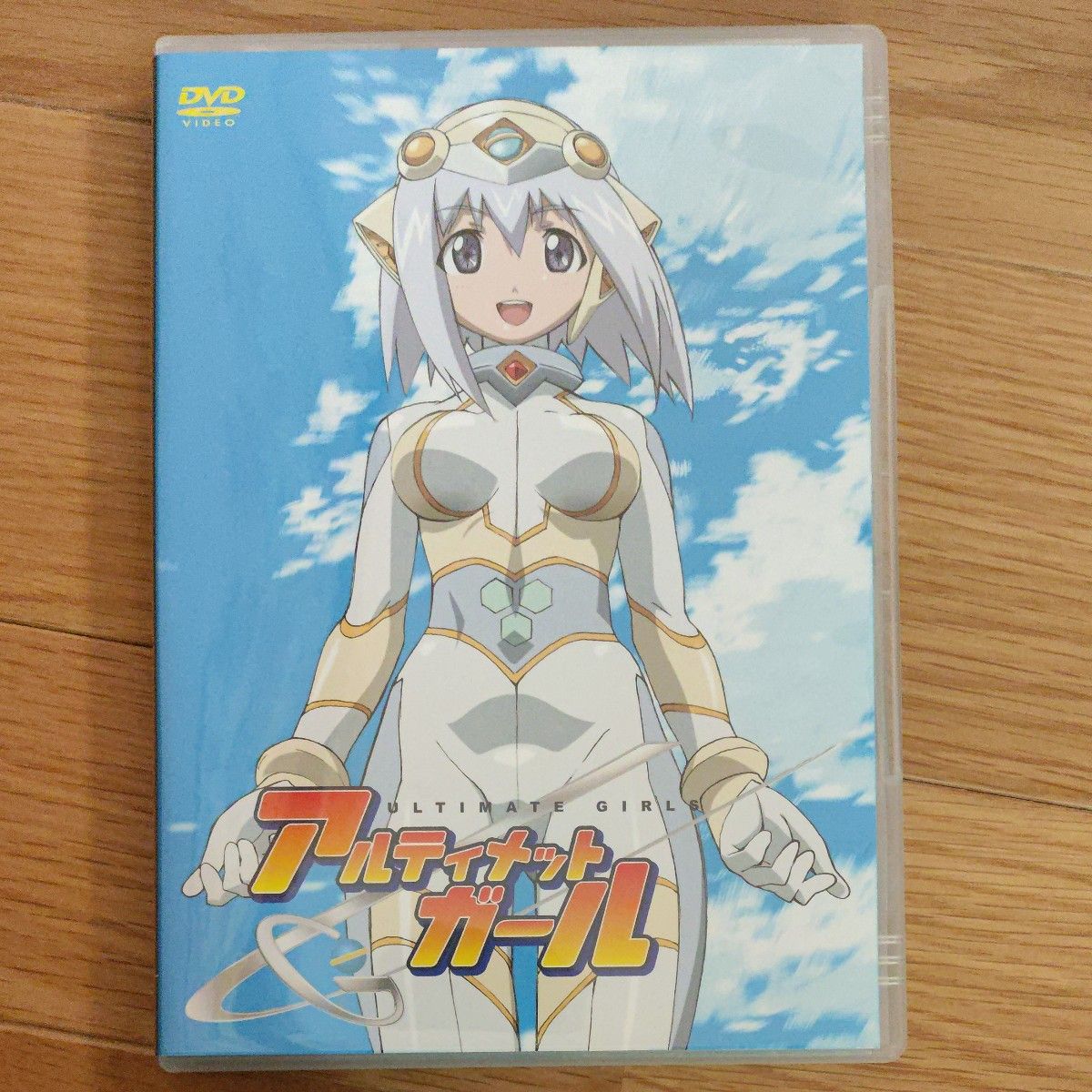 UG アルティメットガール DVD アルティメットBOX