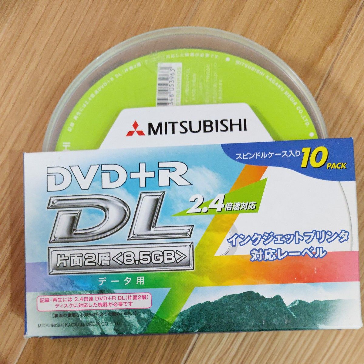 MITSUBISHI DVD+R DL 片面2層 データ用ディスク 新品未開封 DTR85NP10S