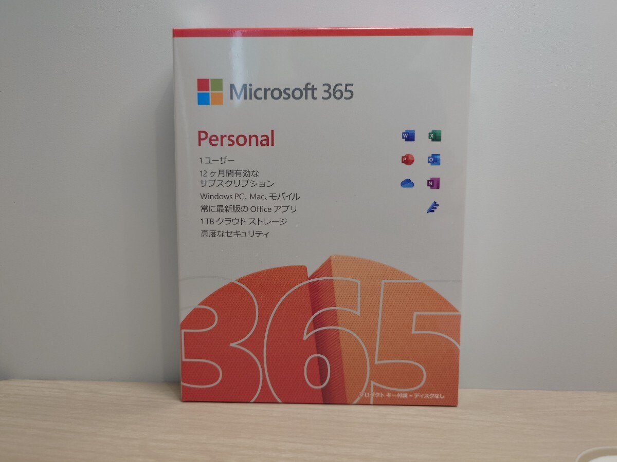 Microsoft 365 personal _画像1