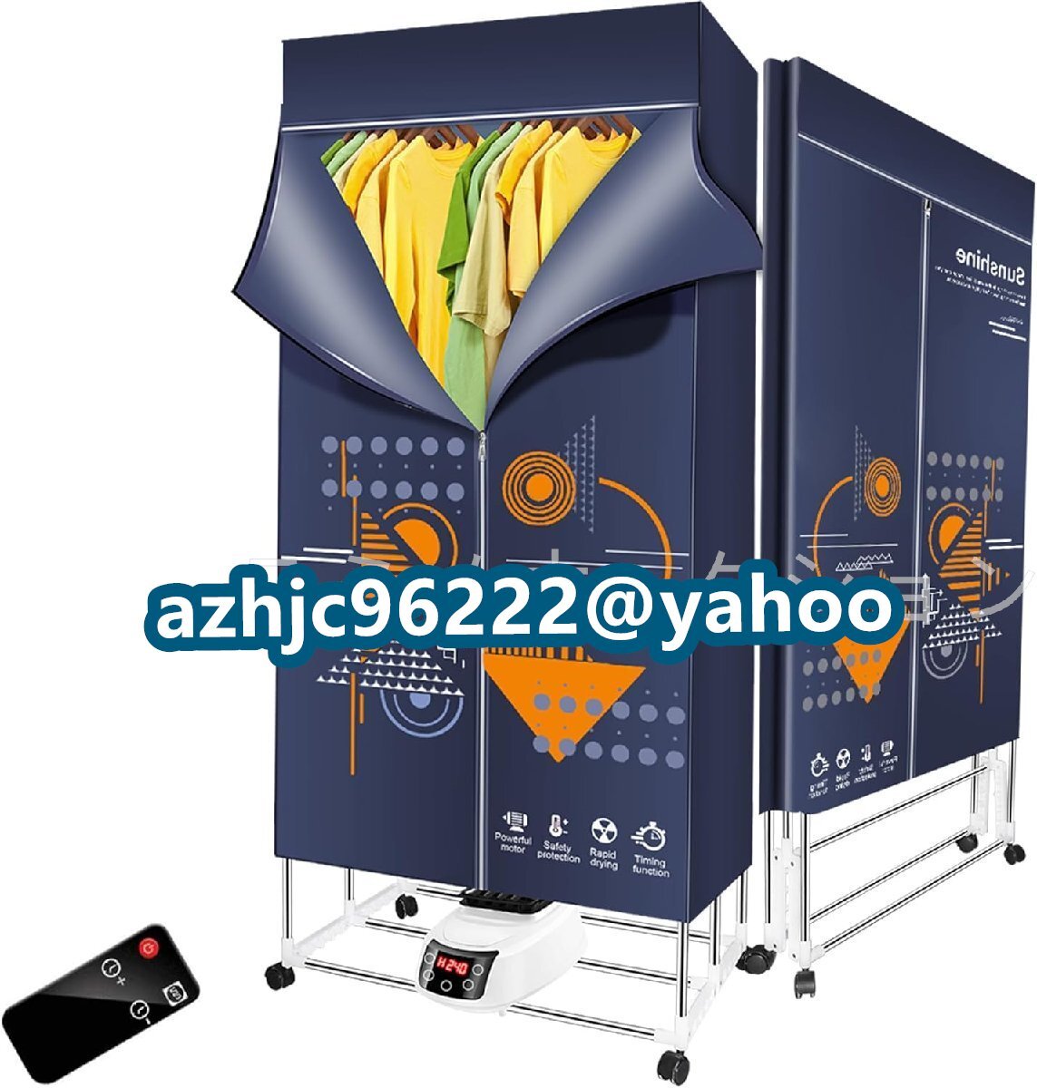  super popular * dryer folding dryer 110V hanger dryer 2 layer. made of stainless steel rack sudden speed dry rainy season measures home use timer with function 15kg withstand load 