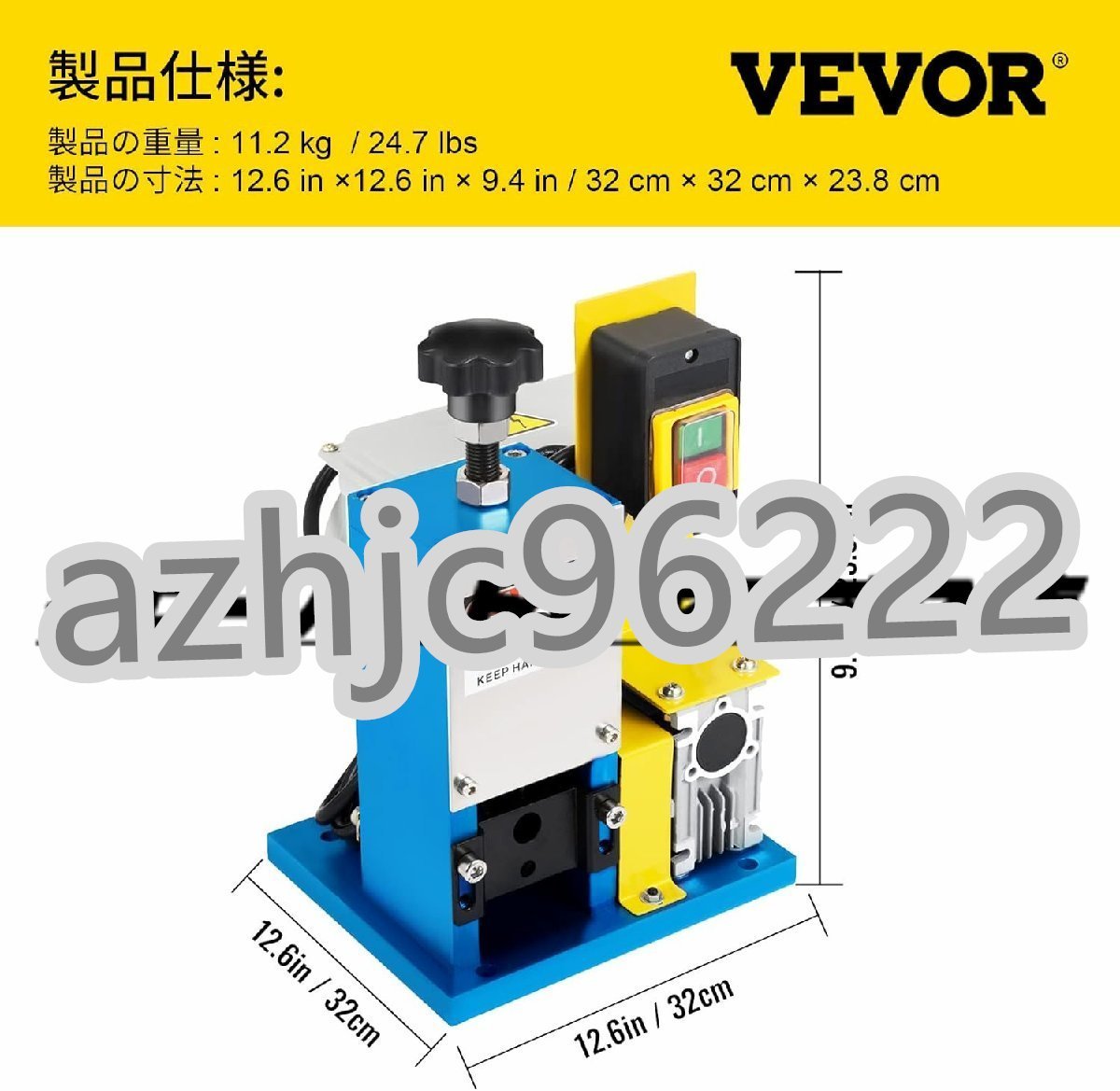 自動電線皮剥き機 剥線機 Φ1.5mm-Φ25mm ワイヤーストリッパー (全自動) 剥線機 電線皮むき工具 ケーブル皮むき_画像6