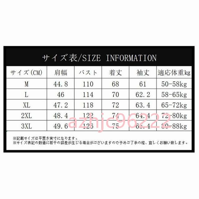 超人気☆フリースジャケット メンズ 裏ボア フード付き ジャケット 裏ボアパーカー あたたか 防寒 秋服 秋冬A01 XL_画像9