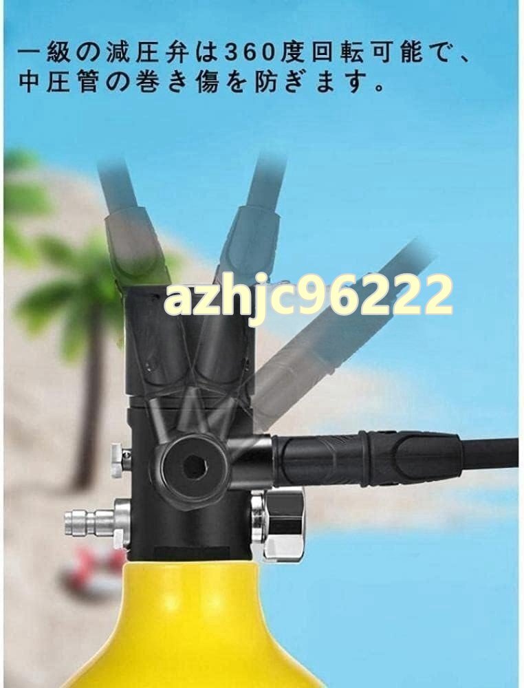 超人気☆潜水用具スキューバダイビングタンク機器15~20分の小型ポータブルダイビング酸素タンク 1Lイビングシリンダーダイビング用具_画像3