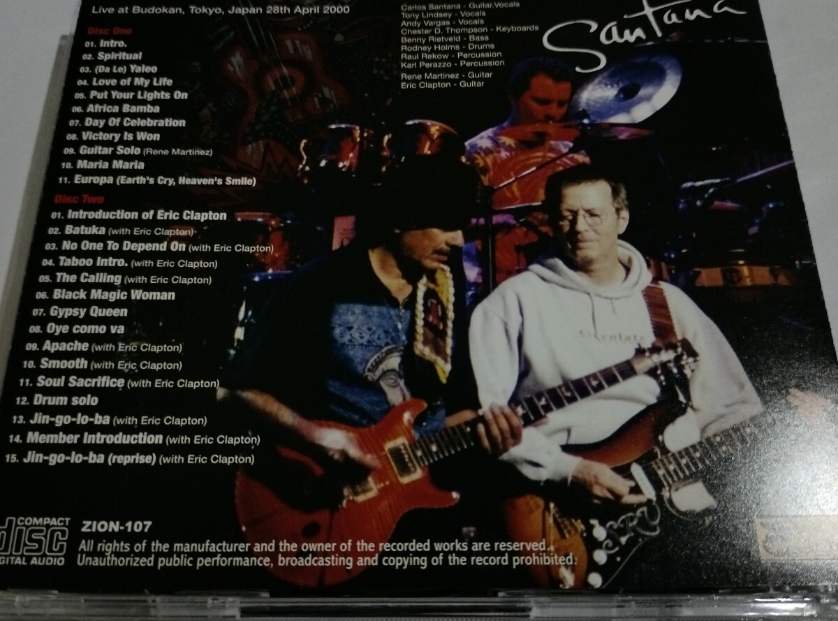 サンタナ & エリック・クラプトン 2000年 武道館 Santana & Eric Clapton Live At Tokyo Budokan,Japan