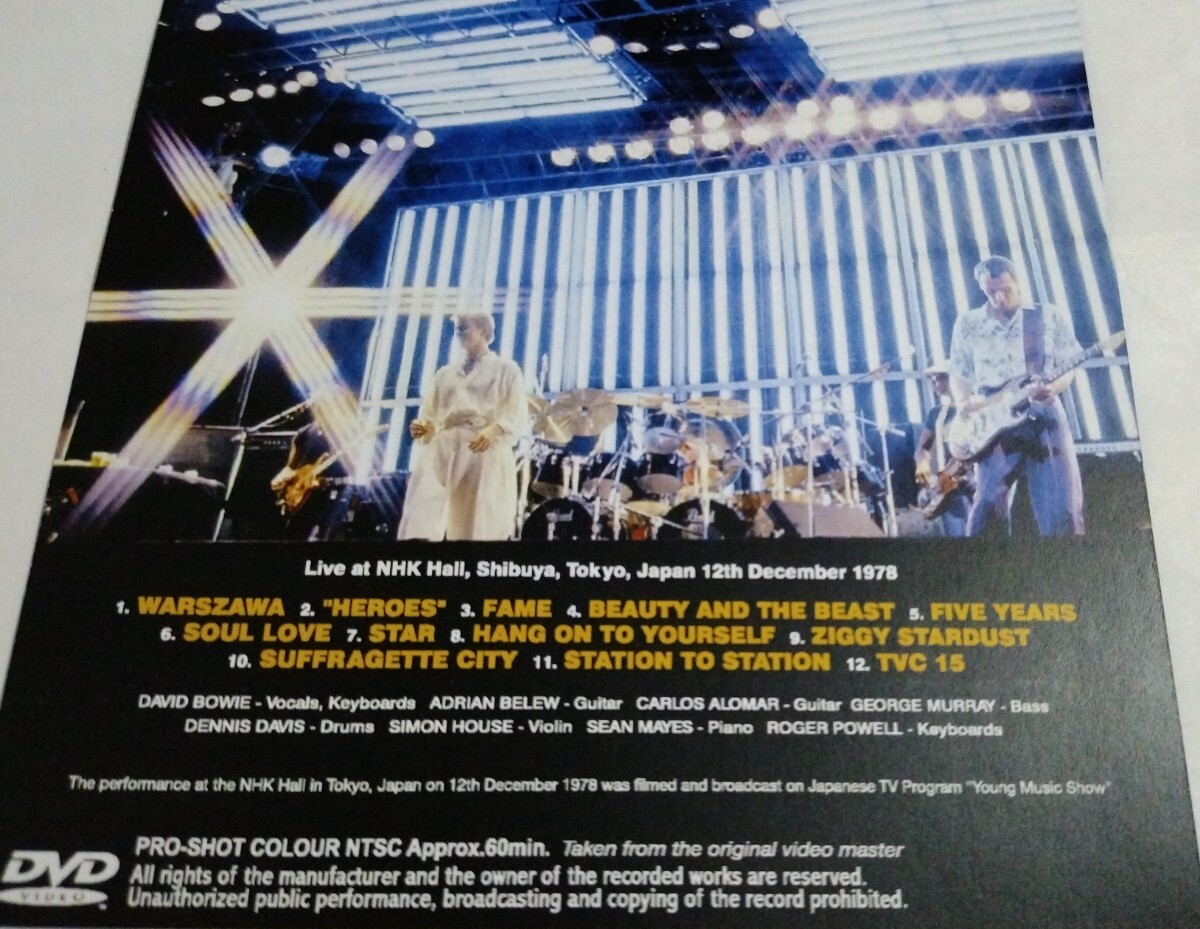 デビッド・ボウイ 1978年 特典付 David Bowie Live At Tokyo,Japan Low & Heroes Tour_画像4