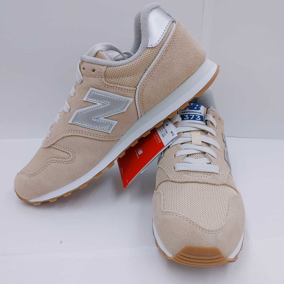 ☆★☆ニューバランス　　ML373MM2　26.0cm　新品未使用　new　balance メンズ　スニーカー　★☆★_画像5