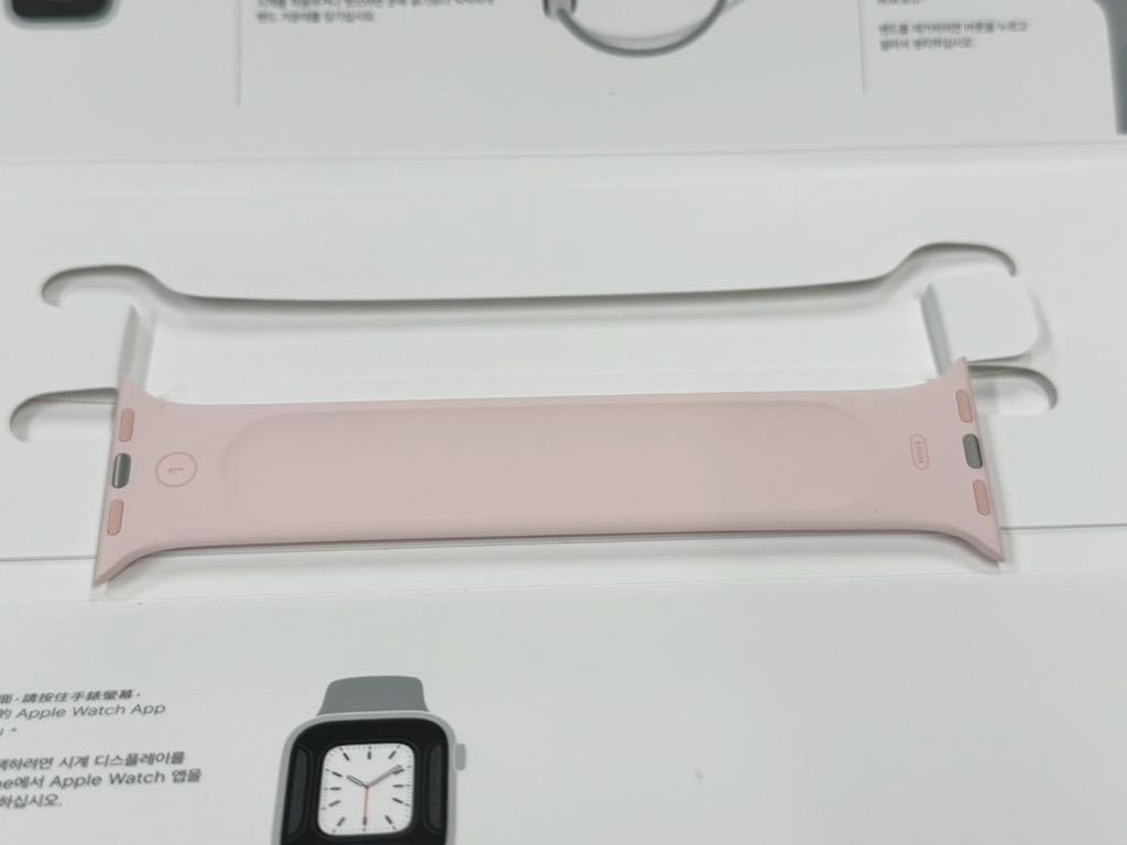 ☆即決 美品 Apple watch 正規品 ライトピンクソロループ 41mm 40mm サイズ1 アップルウォッチ 純正 446_画像3