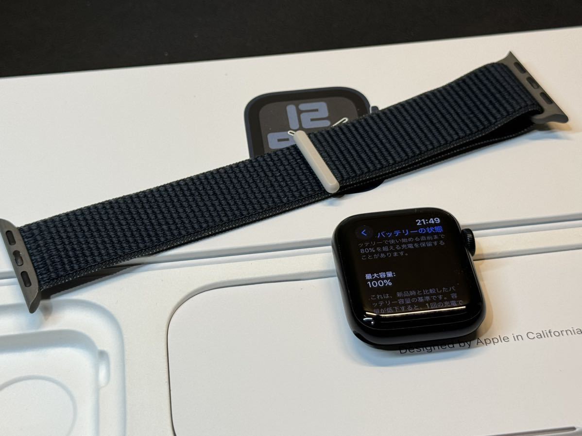 即決 超美品 バッテリー100% オススメ Apple Watch SE2 40mm