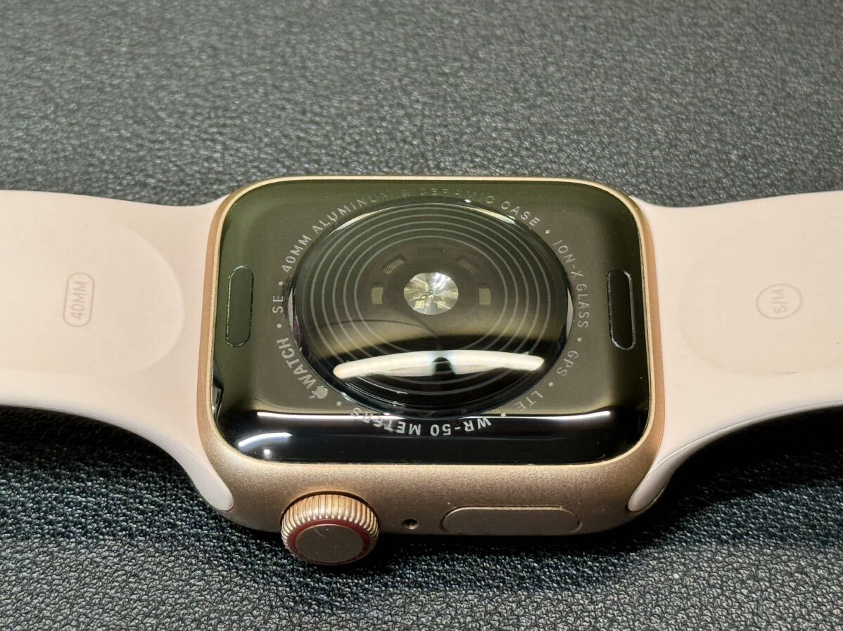 ☆即決 初めての方もオススメ Apple Watch SE 40mm ゴールドアルミニウム アップルウォッチ GPS+Cellular 513