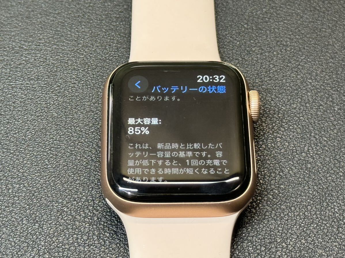 ☆即決 初めての方もオススメ Apple Watch SE 40mm ゴールドアルミニウム アップルウォッチ GPS+Cellular 513