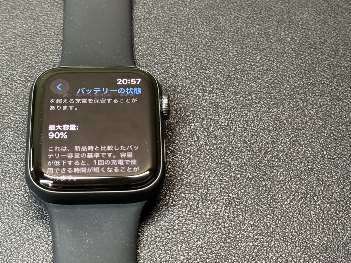 即決 初めての方もオススメ Apple Watch SE 44mm スペースグレイ 即決 初めての方もオススメ Apple Watch SE 44mm スペースグレイ
