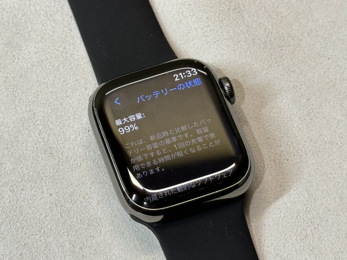 ☆即決 バッテリー99% 美品 Series8 Apple Watch 41mm グラファイトステンレス アップルウォッチ GPS+Cellularモデル シリーズ8 519の画像8