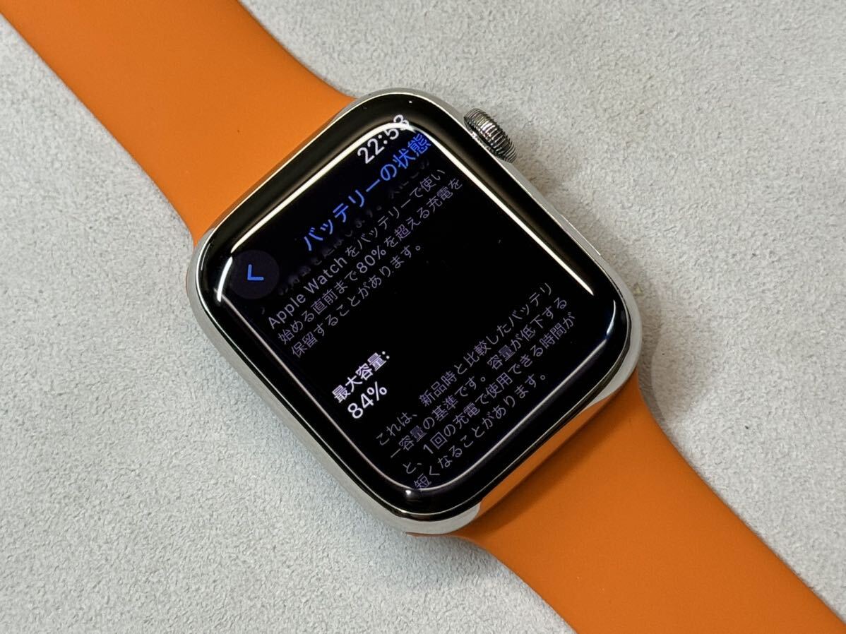 ☆即決 美品 Apple Watch series7 HERMES 45mm アップルウォッチ エルメス GPS+Cellular シルバーステンレス シリーズ7 530_画像8