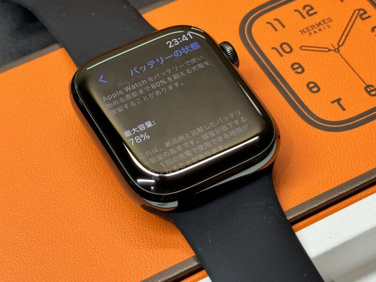 ☆即決 Apple Watch series7 HERMES 45mm アップルウォッチ エルメス Cellular 黒 ブラックステンレス シリーズ7 539の画像8