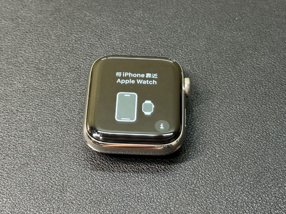 ☆即決 Apple Watch series５ HERMES 44mm シルバーステンレス 本体 アップルウォッチ エルメス ジャンク GPS+Cellular 470