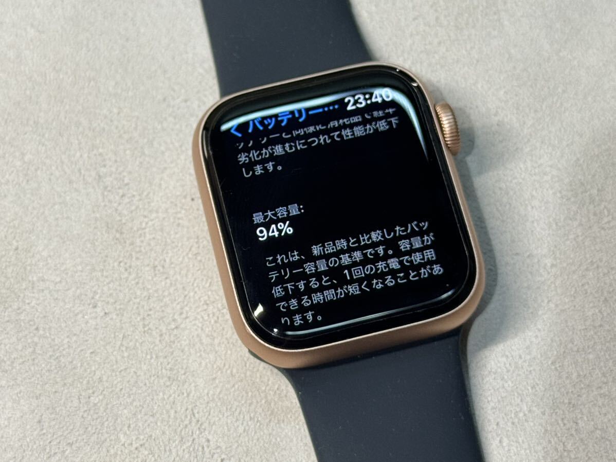 ☆即決 バッテリー良好 初めての方もオススメ Apple Watch SE 40mm ゴールドアルミニウム アップルウォッチ GPSモデル 587の画像8