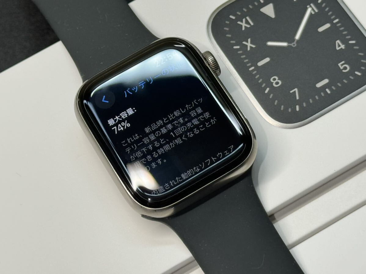 ☆即決 Apple Watch series5 Edition シルバーチタニウム Titanium 44mm アップルウォッチ GPS+Cellular エディション チタン 653_画像8