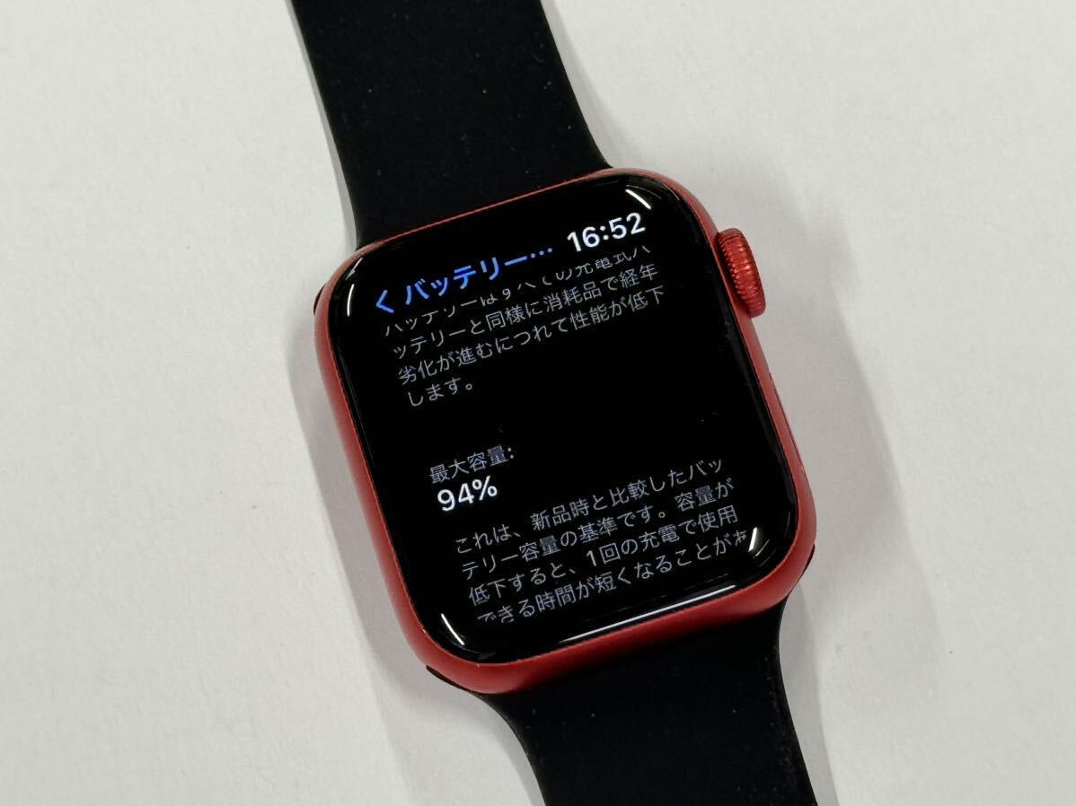 ☆即決 RED Apple watch Series6 40mm レッドアルミニウム GPS+Cellular アップルウォッチ シリーズ6 624