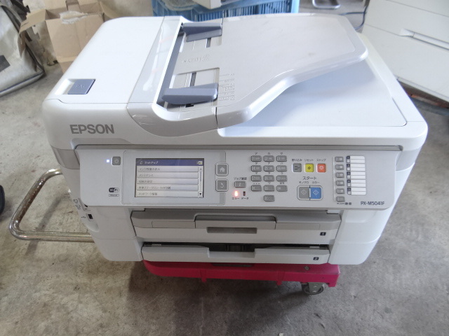 H1978　EPSON エプソン インクジェット複合機 プリンター PX-M5041F MODEL C441C 2016年製 　通電のみ確認済み　【ジャンク品】　_画像5