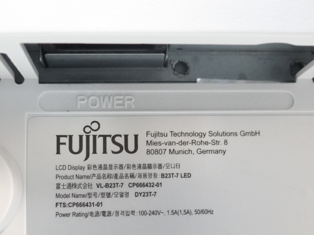 H1890 [2 шт. комплект ]. Fujitsu 23 широкий жидкокристаллический монитор VL-B23T-7 (DY23T-7) полный HD(1920×1080) динамик установка кабель есть [ б/у прекрасный товар ]