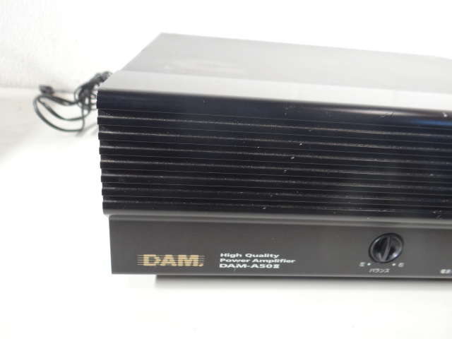 H2003 第一興商 カラオケパワーアンプ DAM-A50II   動作確認済み 【中古品】の画像2