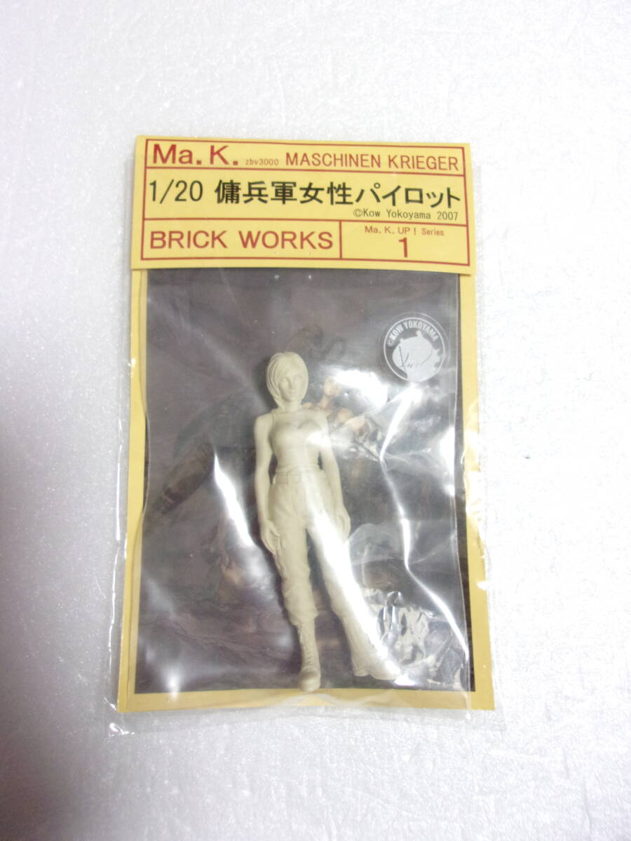 ブリックワークス 1/20 マシーネンクリーガー 傭兵軍女性パイロット 中古 開封品 の画像1