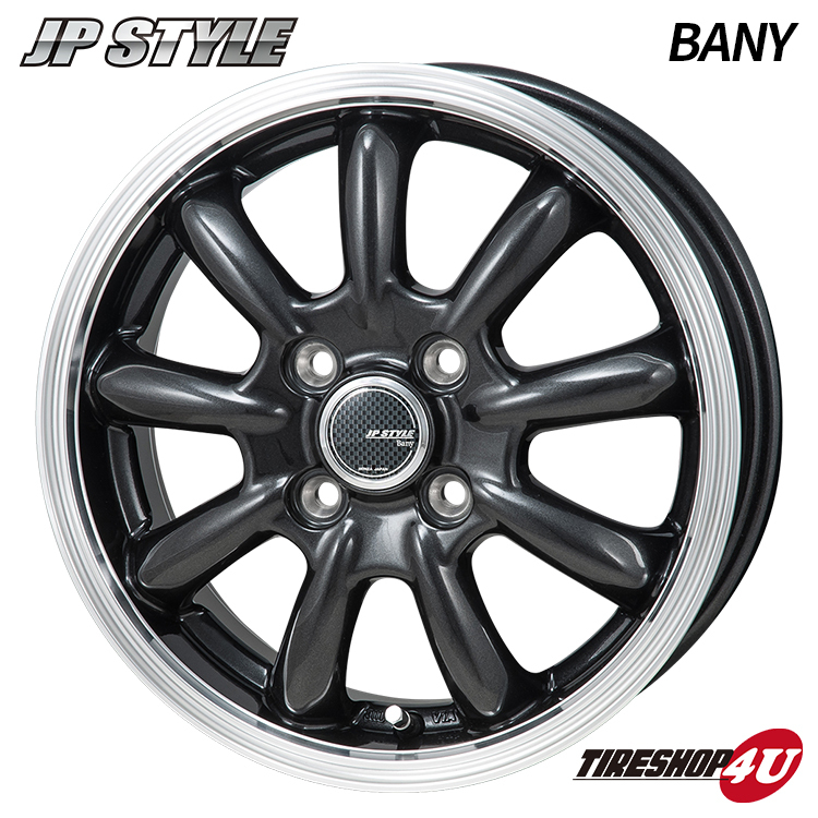 MONZA JAPAN JP-STYLE バーニー Bany 15x5.5J 4/100 +43 ガンメタ 新品ホイール1本価格 モンツァ ジャパン 15インチ_画像1