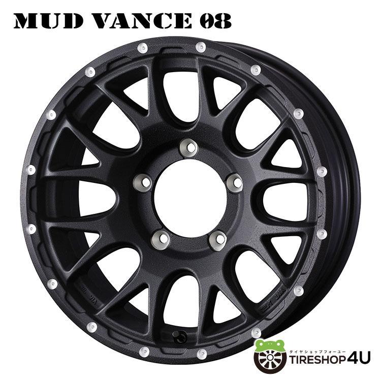 送料無料 WEDS ADVENTURE MUD VANCE 08 16x5.5J 5/139.7 +22 FLINT BLACK 新品ホイール1本価格