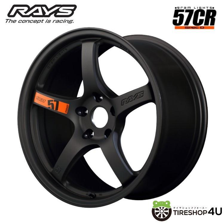 RAYS gramLIGHTS 57CR SPEC-D 19x10.5J 5/114.3 +22 AZZ マットスーパーダークガンメタ 新品ホイール1本価格_画像1