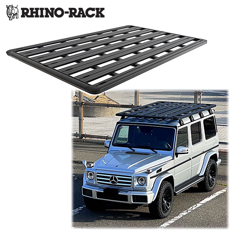 RHINO-RACK ライノラック PIONEER PLATFORM (2528mmx1586mm) WITH RL LEGS 組立て式 エクストララージ 取り付けキット_画像1